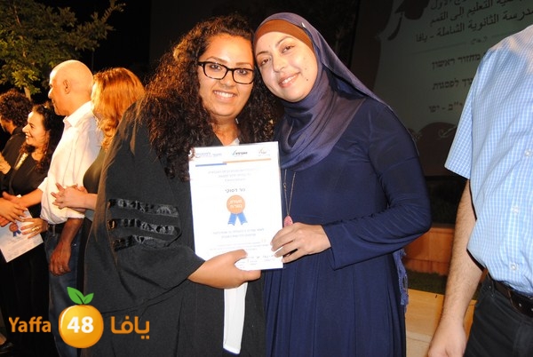 tolab akademy mashro3 (54).JPG